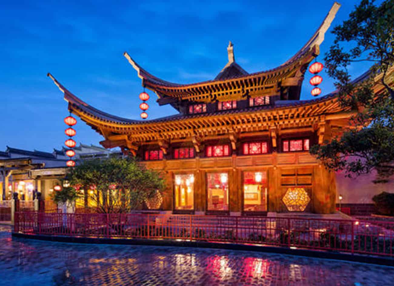 Shanghai Disney Wandering Moon restaurant