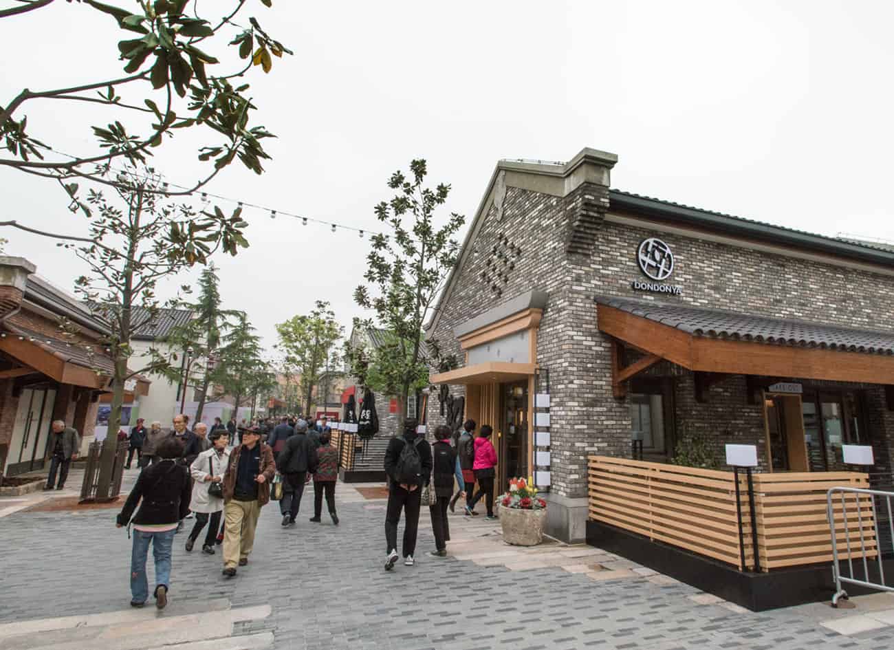 Shanghai Disney RD&E